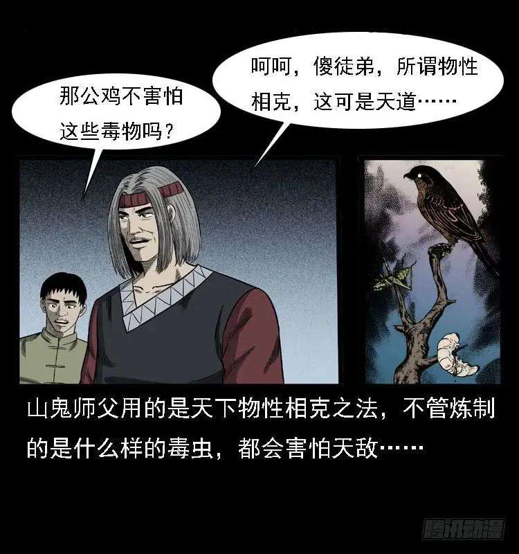 39.jpg
