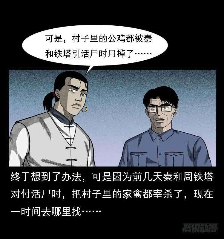 44.jpg