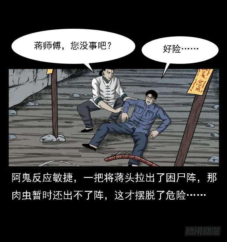 51.jpg