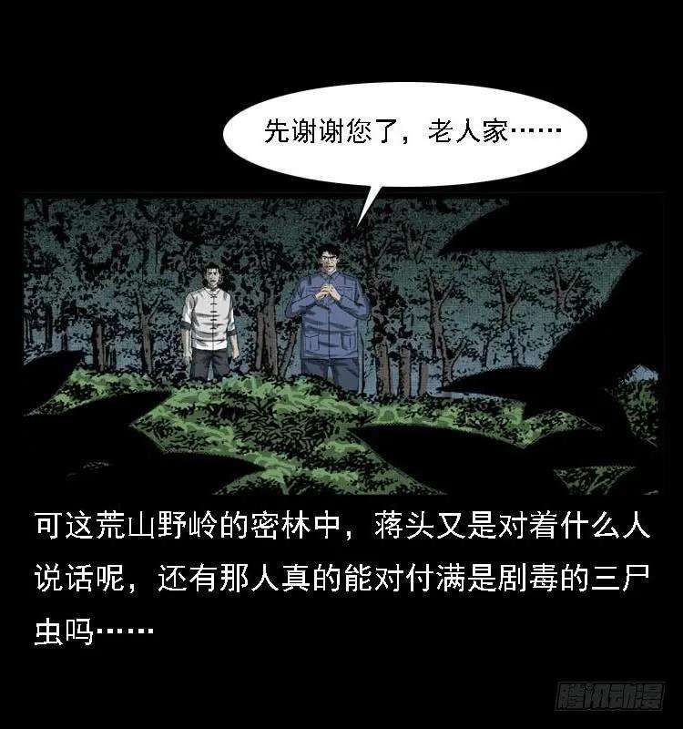 88.jpg