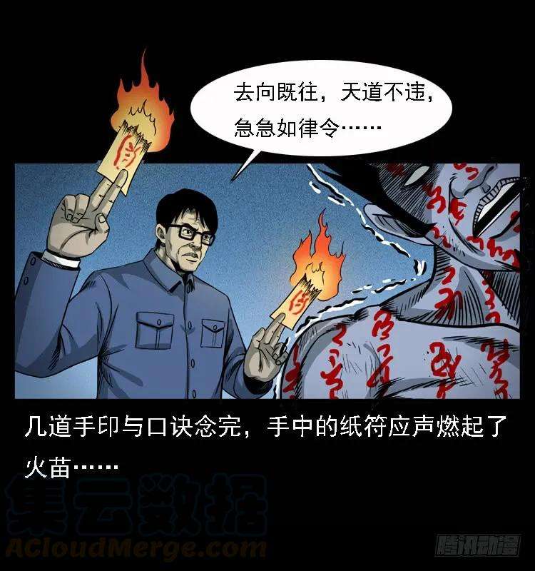 65.jpg