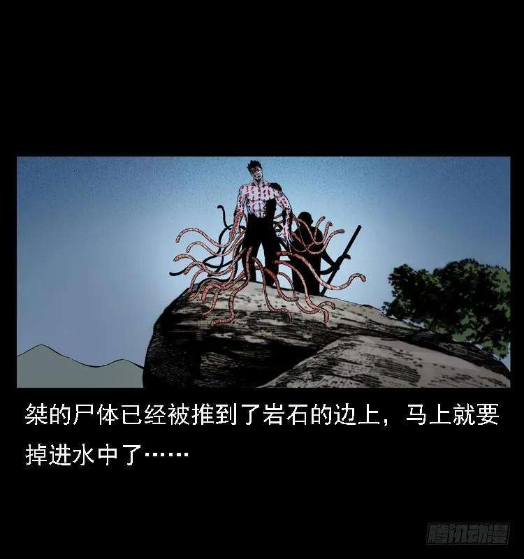 79.jpg