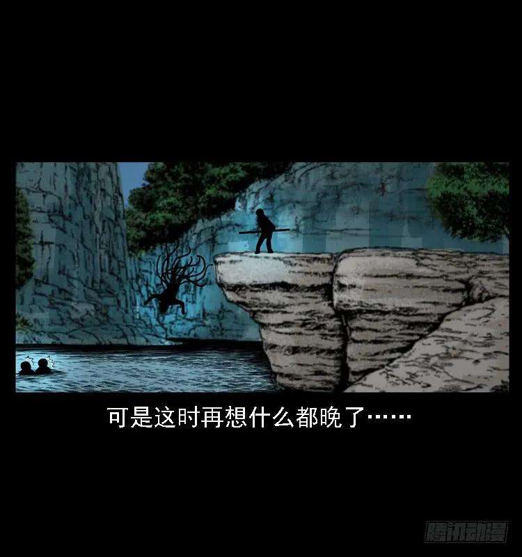 84.jpg