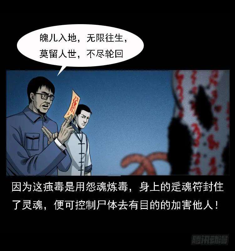 68.jpg