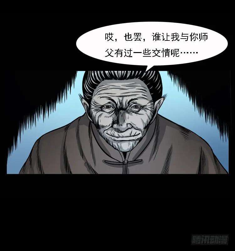39.jpg