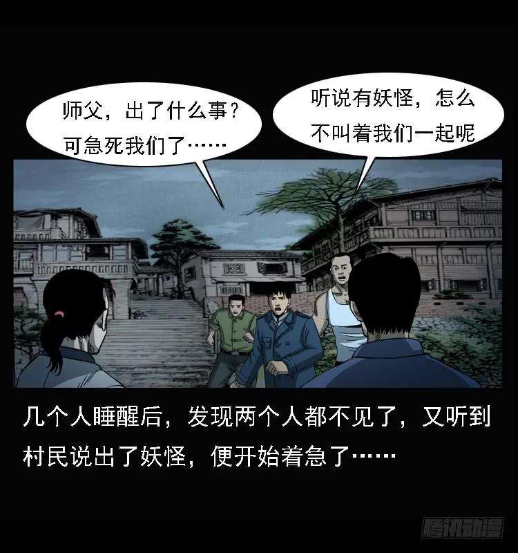 70.jpg