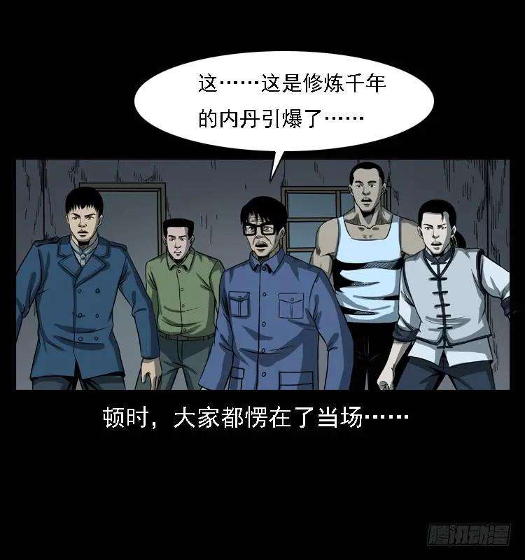 91.jpg