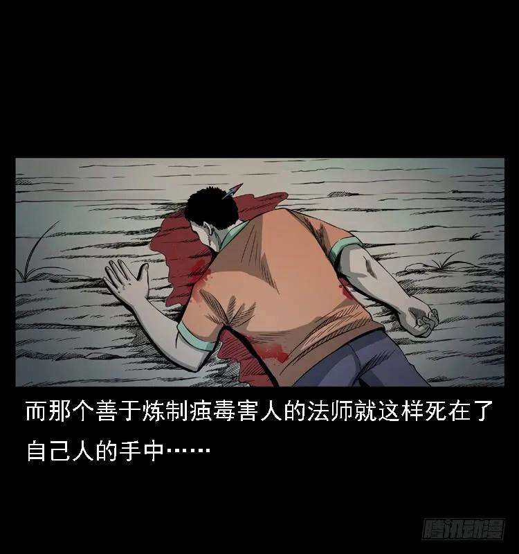 64.jpg