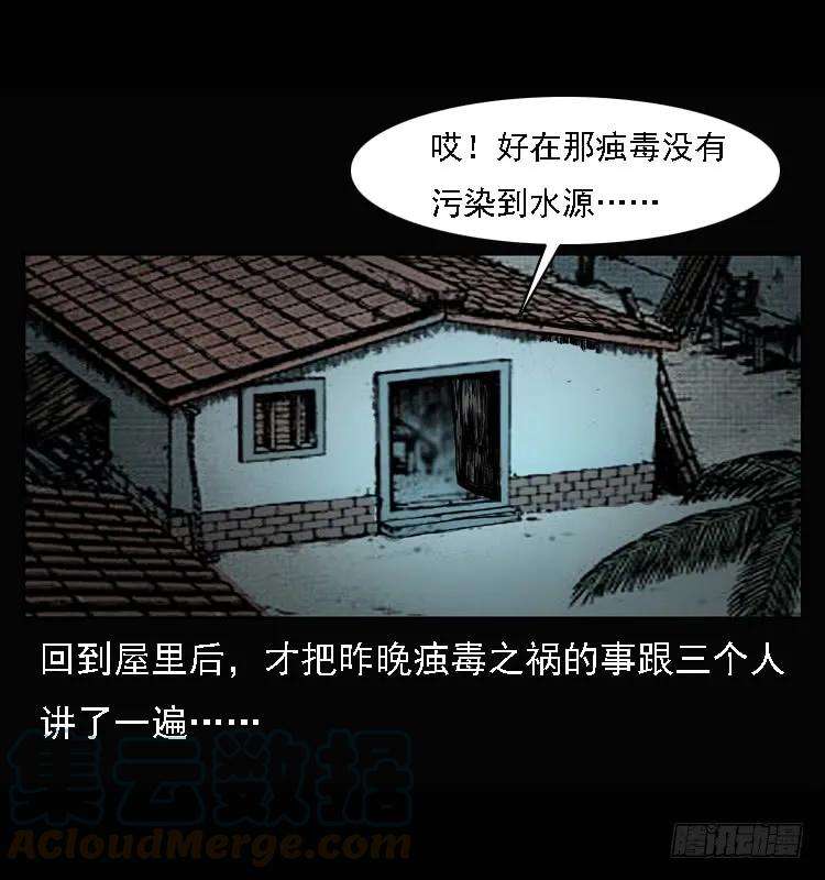 73.jpg