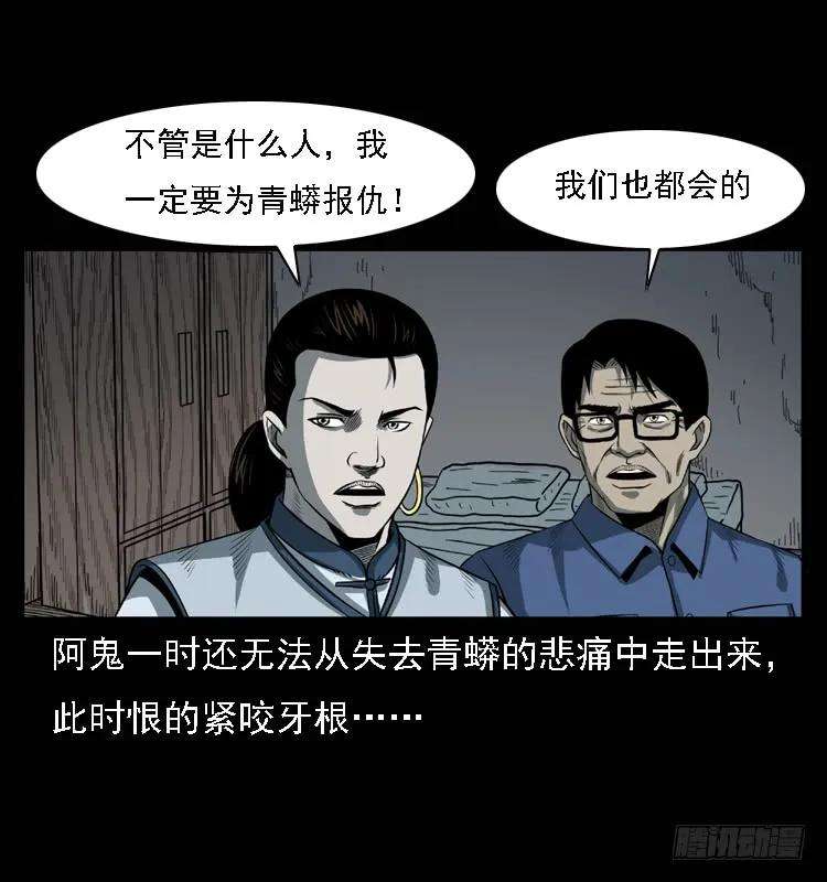 78.jpg