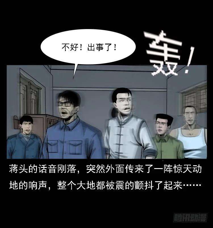 88.jpg