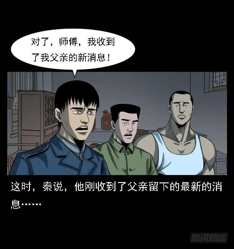 79.jpg