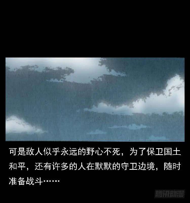 96.jpg