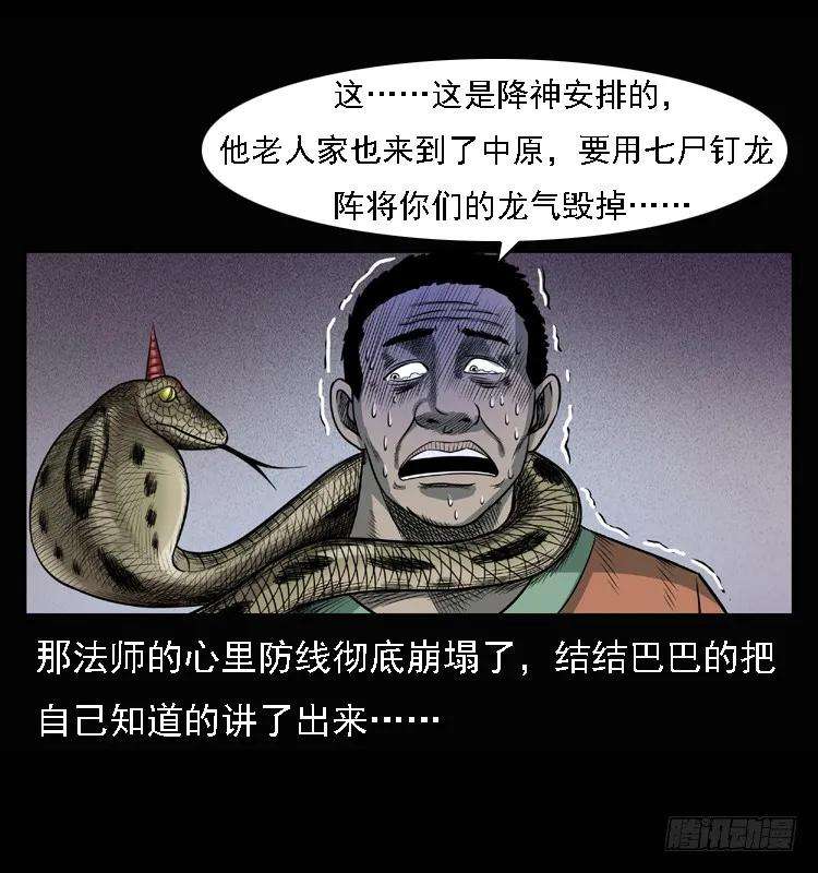 52.jpg