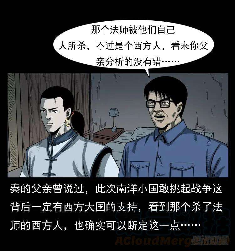 77.jpg