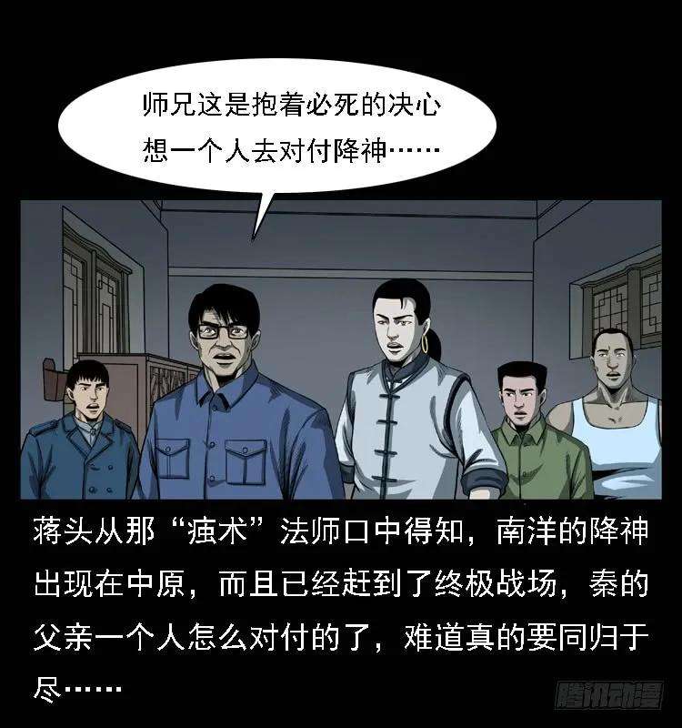 87.jpg