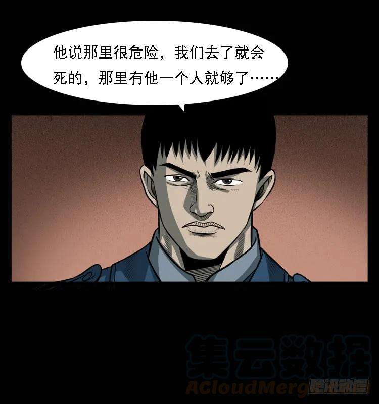 85.jpg