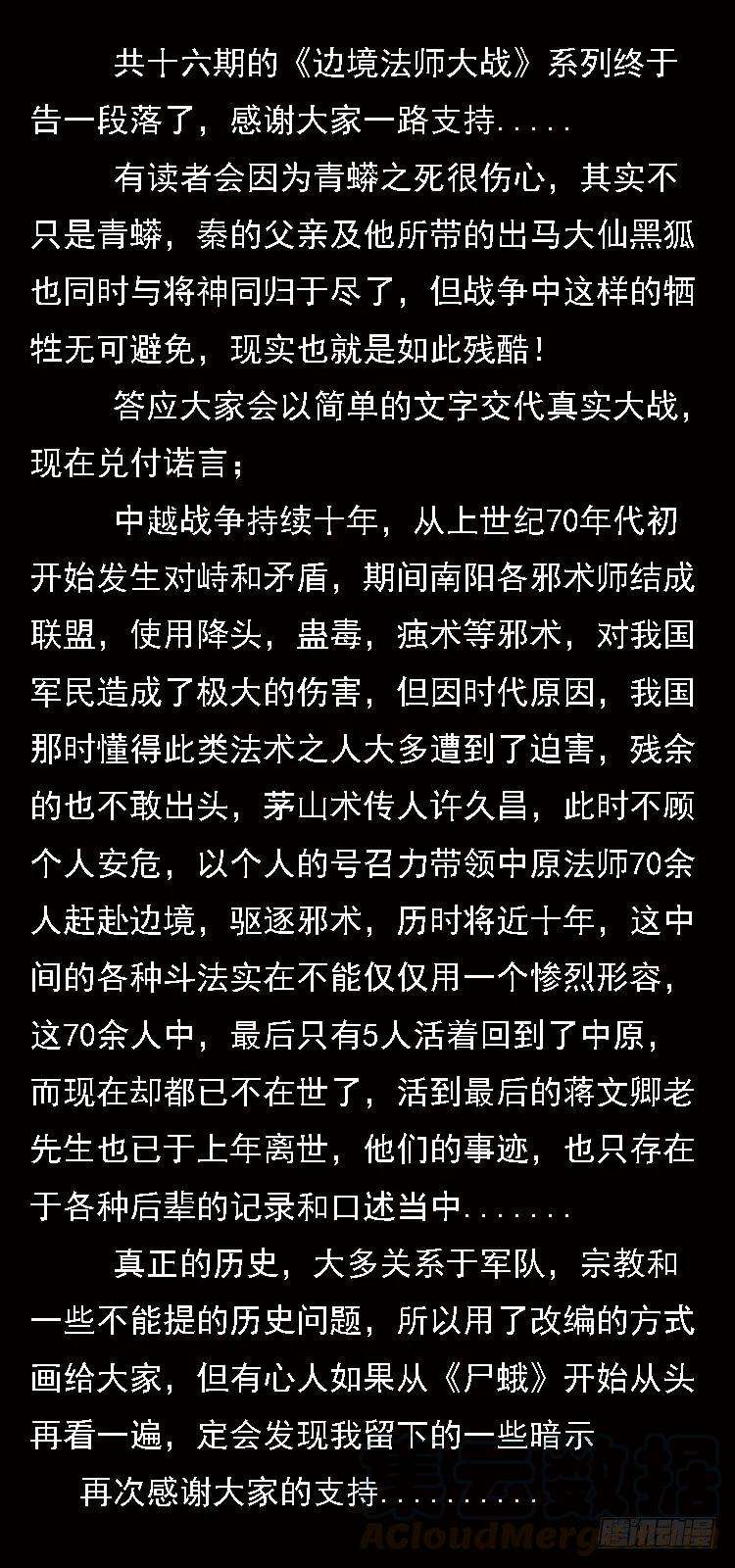 97.jpg