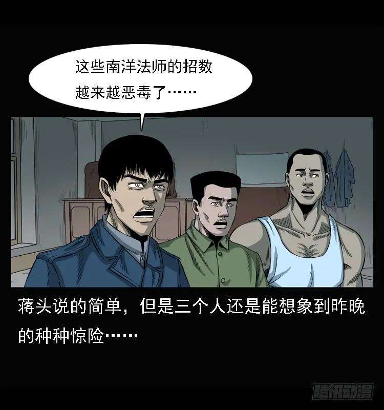 74.jpg