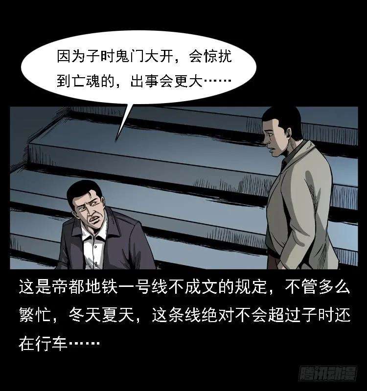 56.jpg
