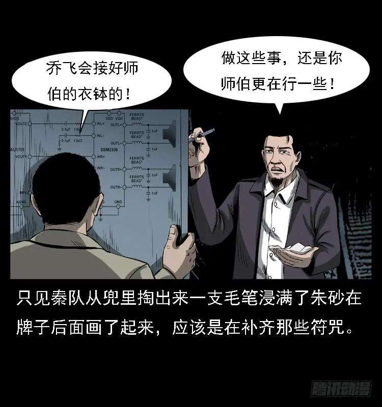 74.jpg