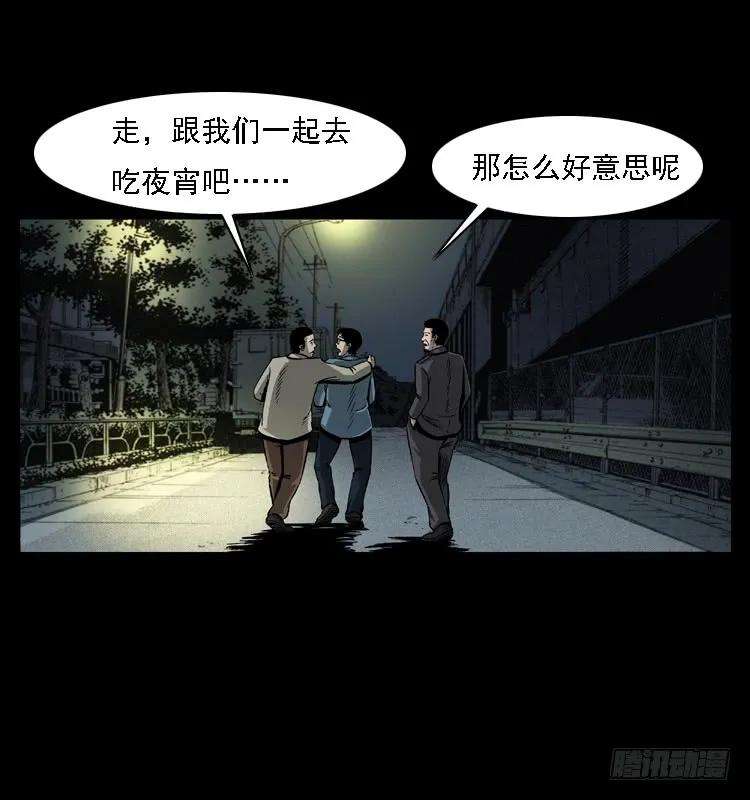 92.jpg
