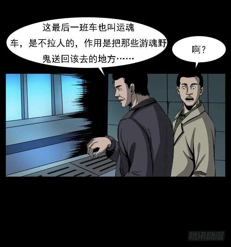 62.jpg