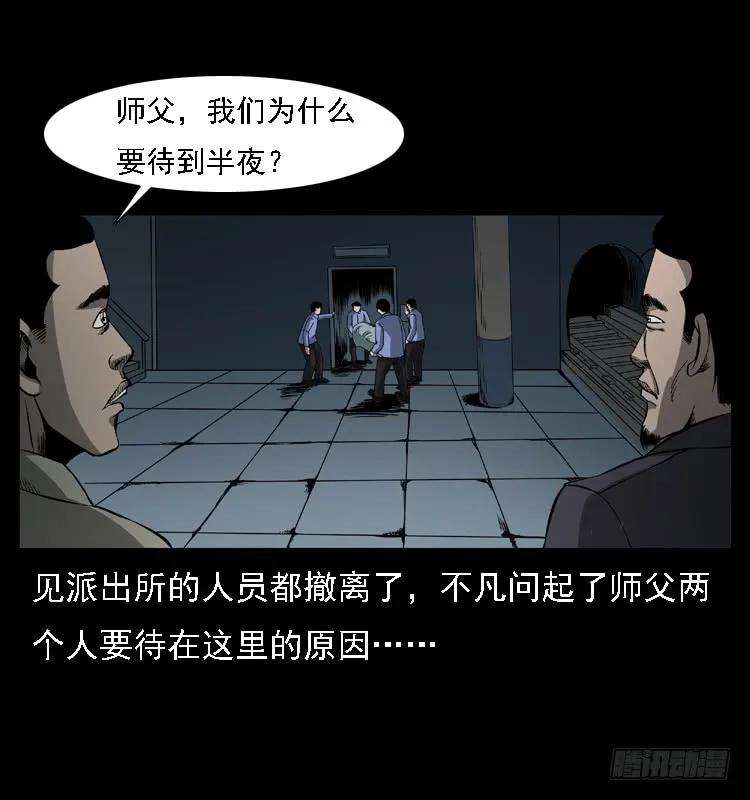 54.jpg