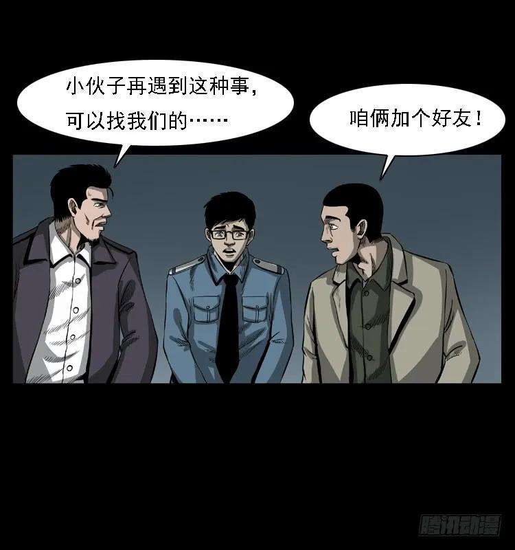91.jpg