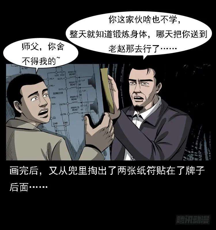 75.jpg