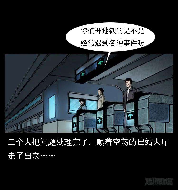 80.jpg