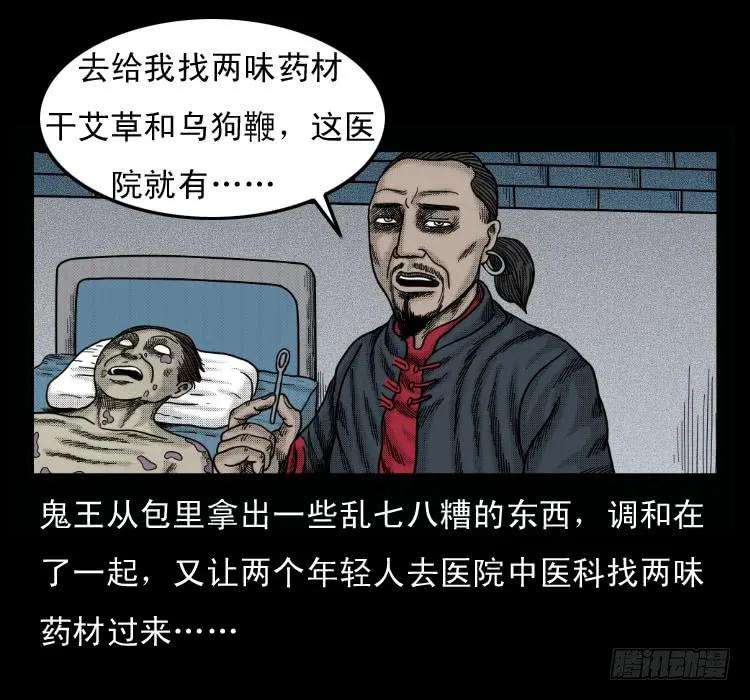 54.jpg