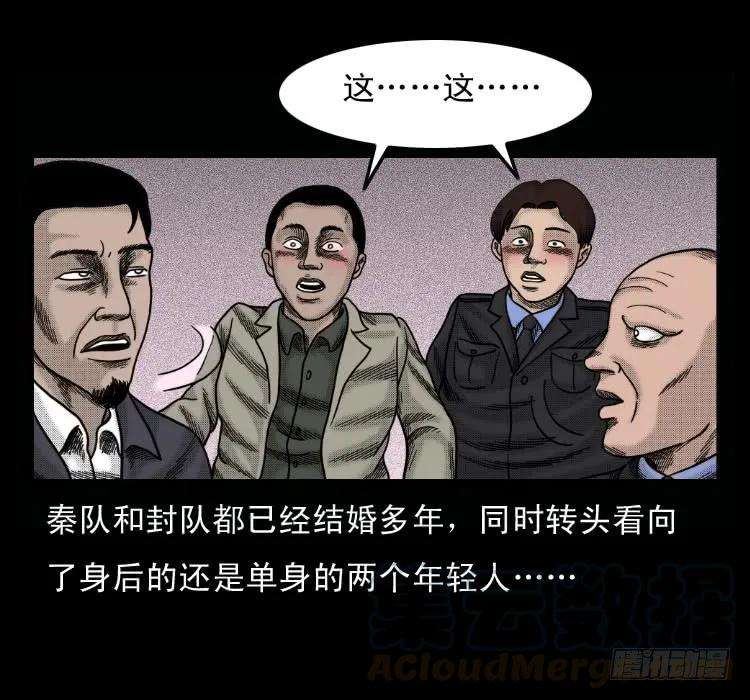 57.jpg