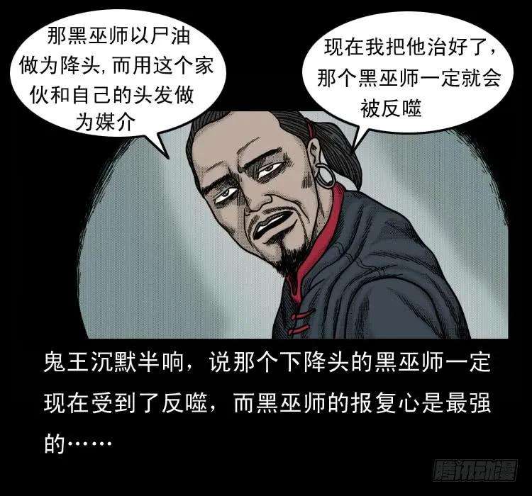 80.jpg