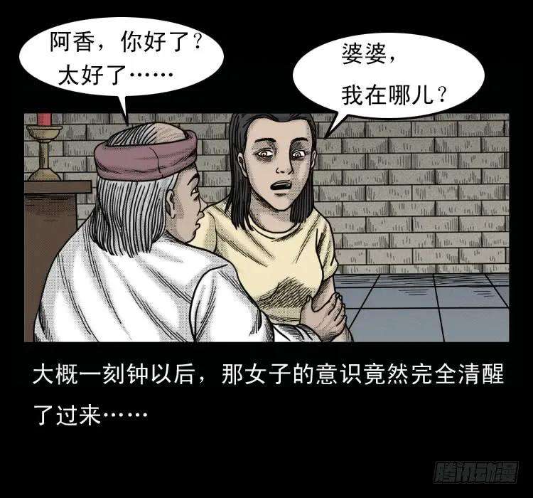 43.jpg