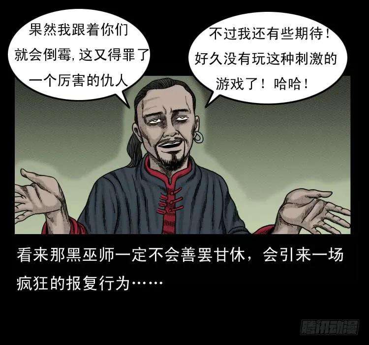 82.jpg