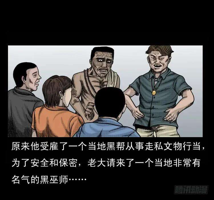 74.jpg