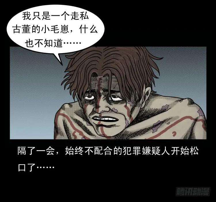 71.jpg