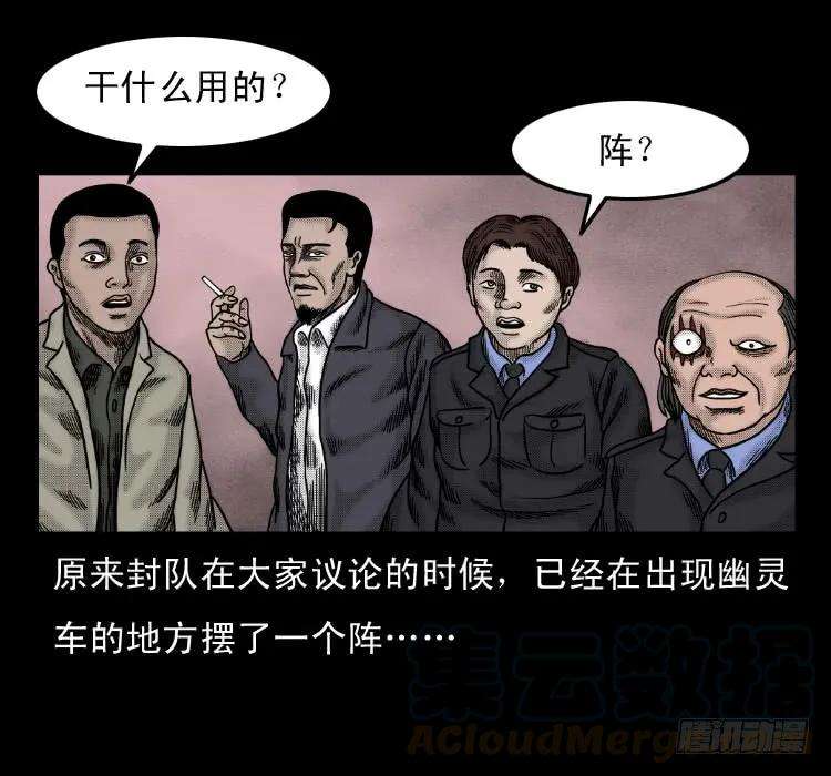 61.jpg