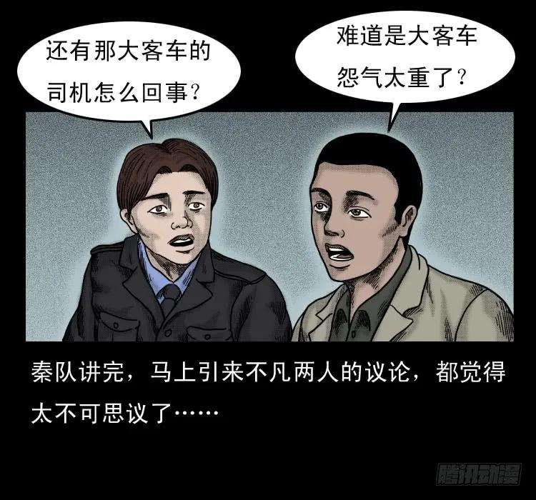 59.jpg