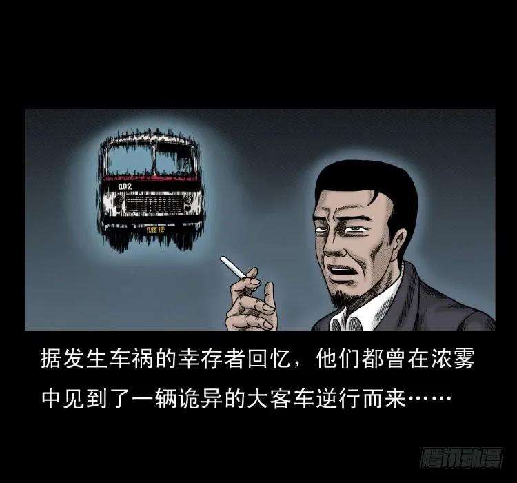 58.jpg