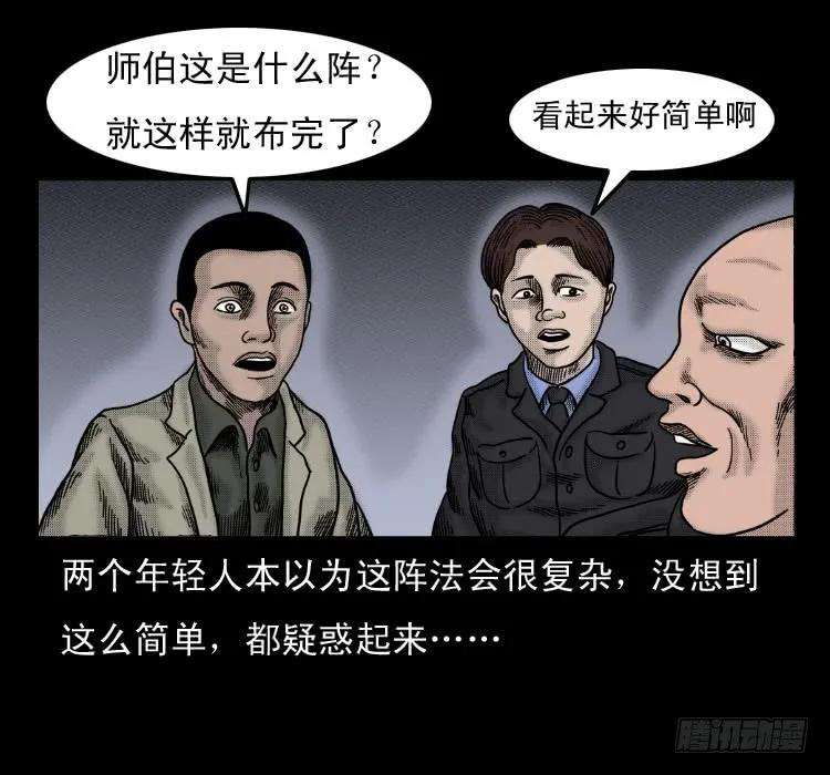 63.jpg