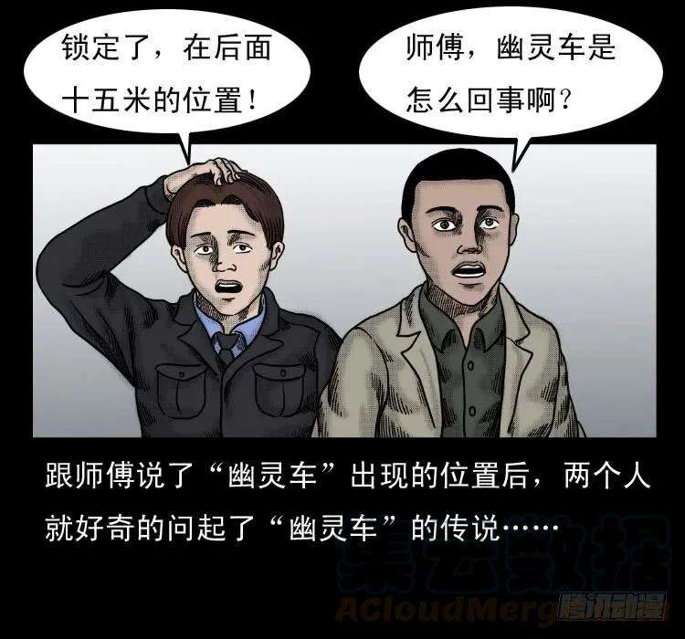 45.jpg