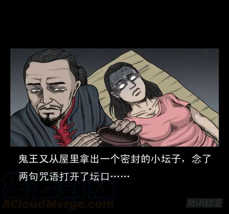 49.jpg