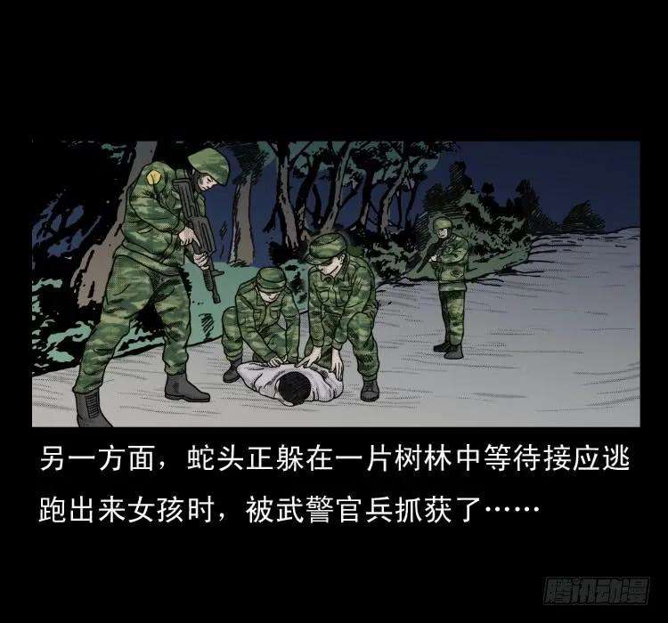 74.jpg