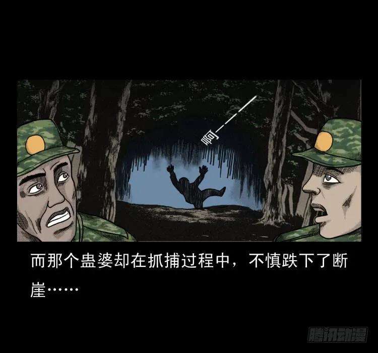 75.jpg