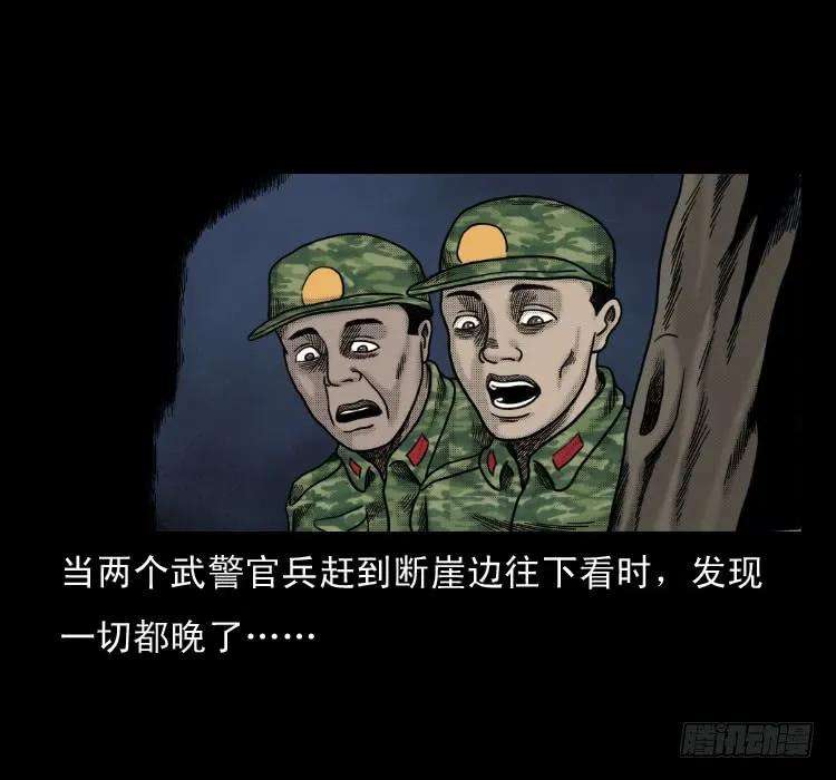 76.jpg