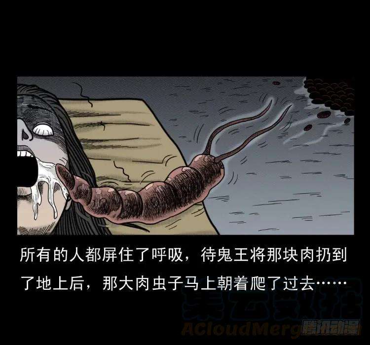 61.jpg