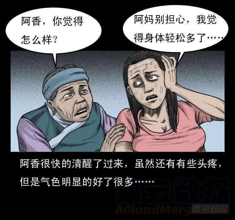 65.jpg