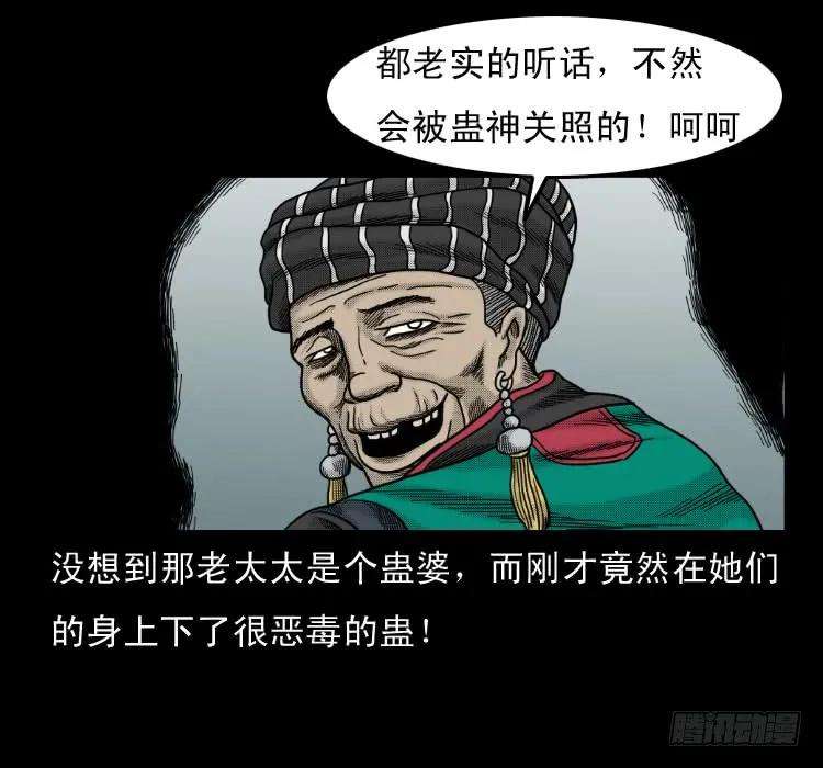 23.jpg